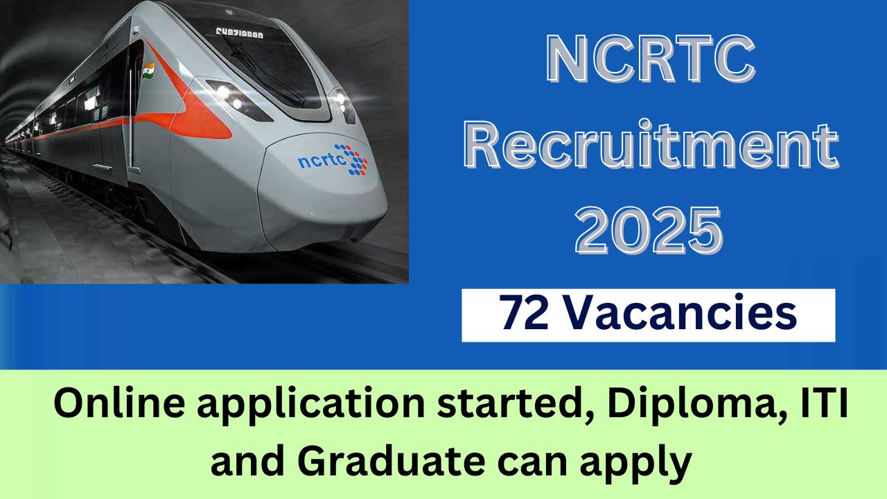 NCRTC Recruitment 2025