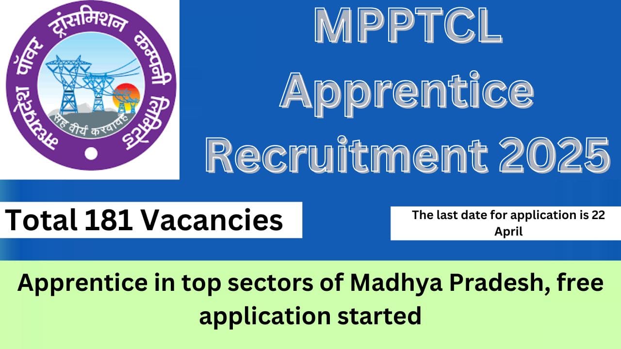 MPPTCL Apprentice Recruitment 2025
